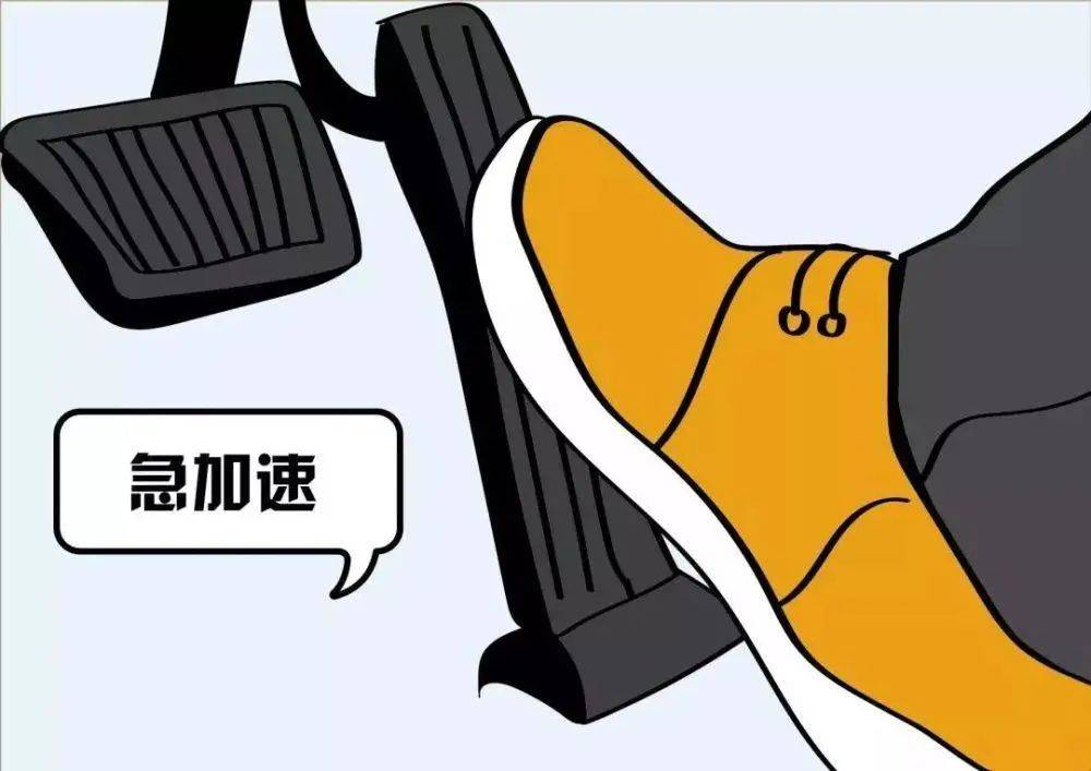 圖片4.png